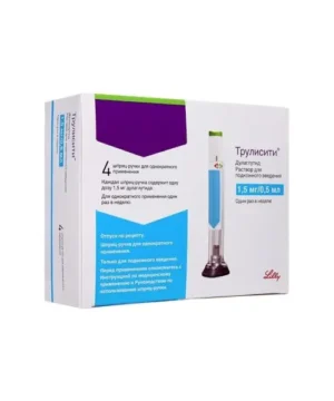 Trulicity (Dulaglutide) available Delhi, Mumbai, Madras, Hyderabad, Bangalore India